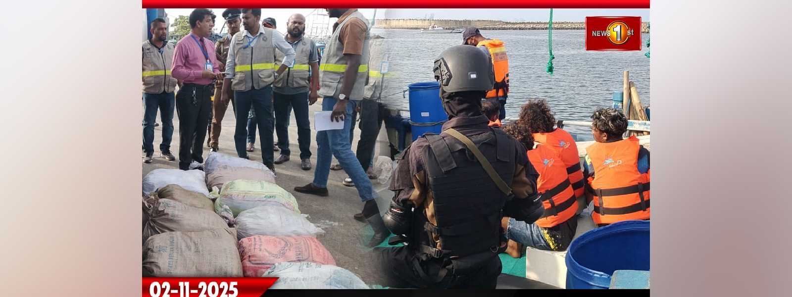 බිලියන 400ක මත්ද්‍රව්‍ය නාවික හමුදා භාරයට.